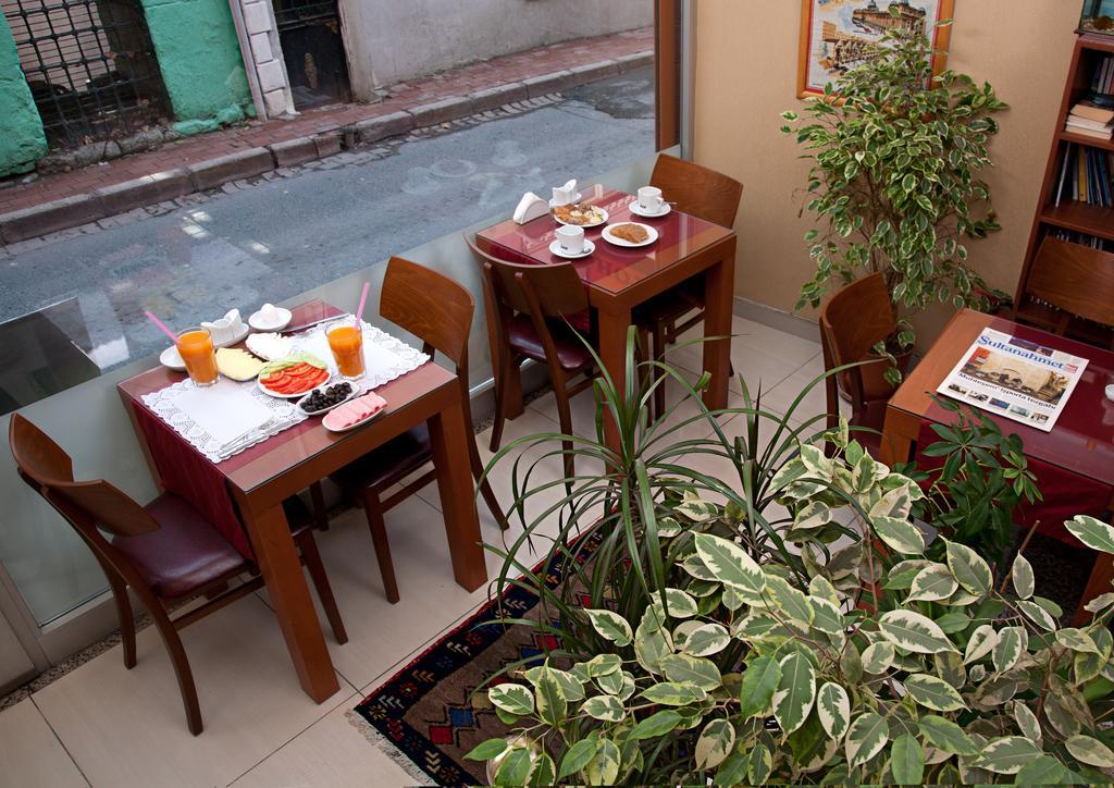 Appartement Sultanahmet *